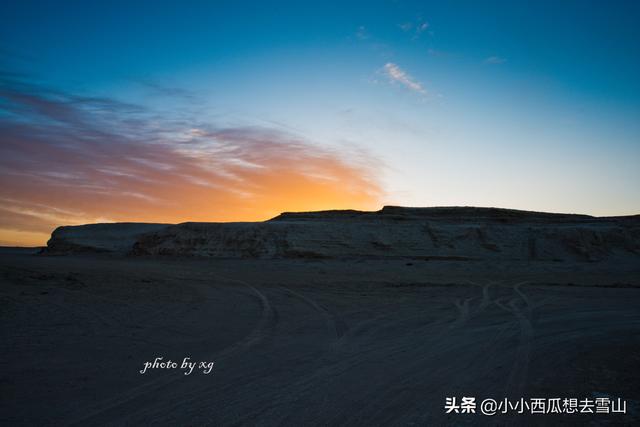 世界上唯一一处水上雅丹地貌，就藏在青海，它是柴达木盆地的秘境