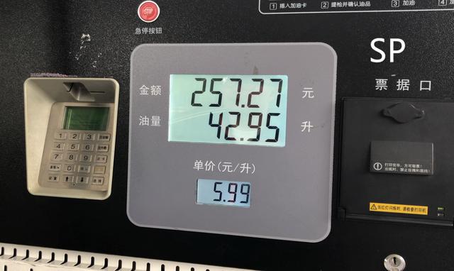 2020年SP机油上市，和你常用的SN相比到底提升多少