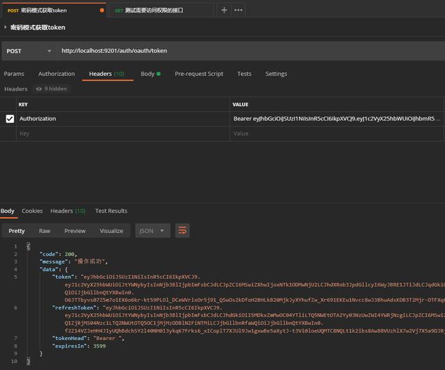 我扒了半天源码，终于找到了Oauth2自定义处理结果的最佳方案