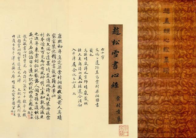 ���ľ����������ٻã���־��һ