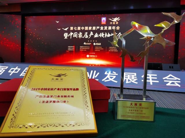 ���ݽ�����Բ��������ʥ�����¿��Ʒʵ������