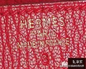 《三十而已》阔太太们为何钟爱Hermès？爱马仕包制作过程大揭秘