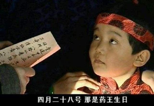 “小雨”尤浩然：3岁出道，三度因胖落榜：减肥减到想砸碎西蓝花