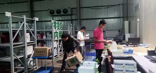 呼伦贝尔经济技术开发区上半年经济稳中有进