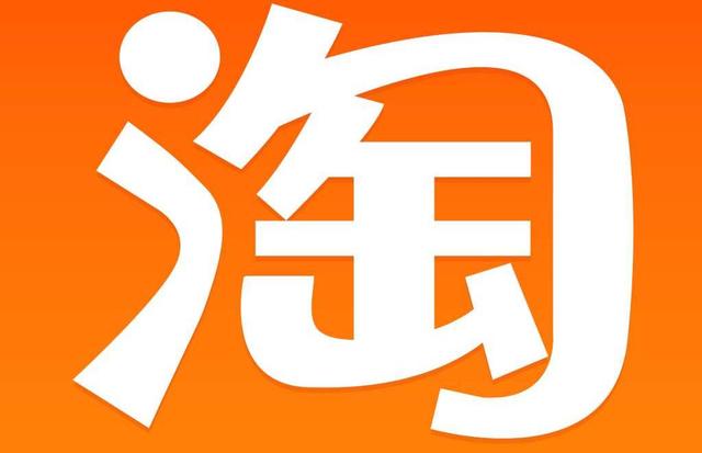 拼多多和美团，谁才是阿里巴巴最大的“对手”