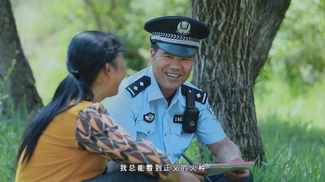 因为我是共产党员