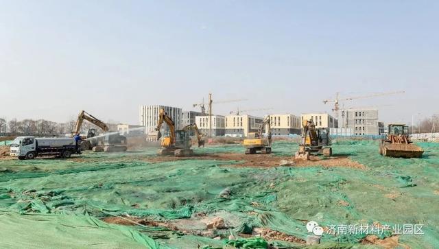 济南新材料产业园区全面吹响项目建设“集结号”