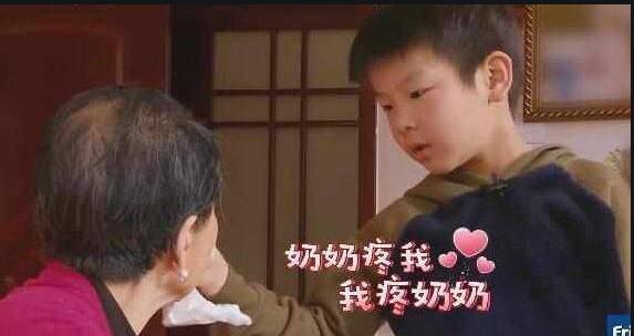 挤掉原配、生下两儿子，以为坐正的她原来还一直活在斗小三的路上