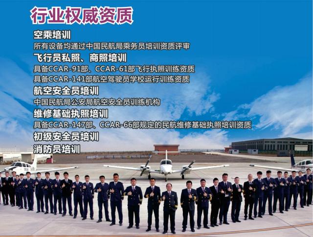 这所四川“最美大学”仿佛童话世界，就连当红明星也毕业于此
