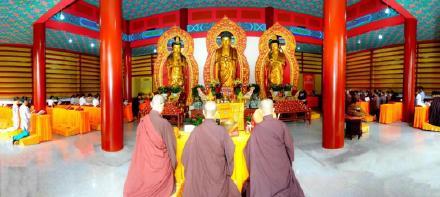 �߽��й��Ŵ��������չ