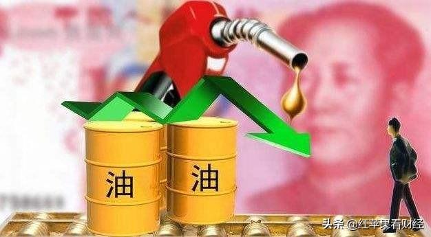 油价调整消息：6月11日，全国各地92、95号汽油价