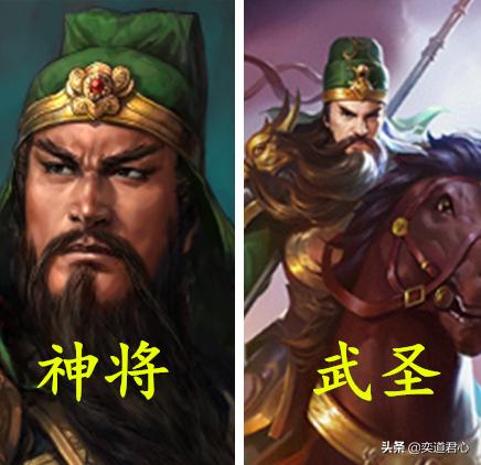 三国志11神将关二爷，在另一个时空移植了吕蒙的绝学