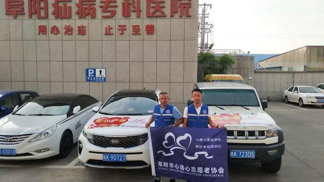 愛(ài)心護(hù)考你我同行