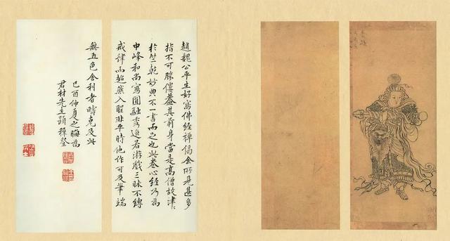 ���ľ����������ٻã���־��һ