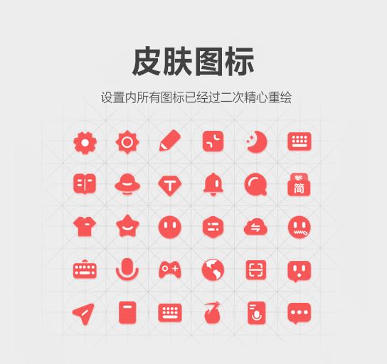 全新皮肤，引领时尚新潮流！这个森林集，我爱了