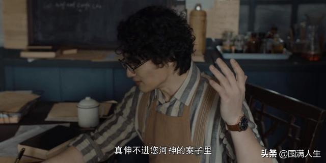 五问五答，详解为什么等了3年的《河神2》要谨慎