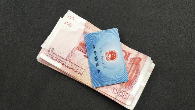 家人不幸去世，社保卡里有3笔钱可以领取，不知
