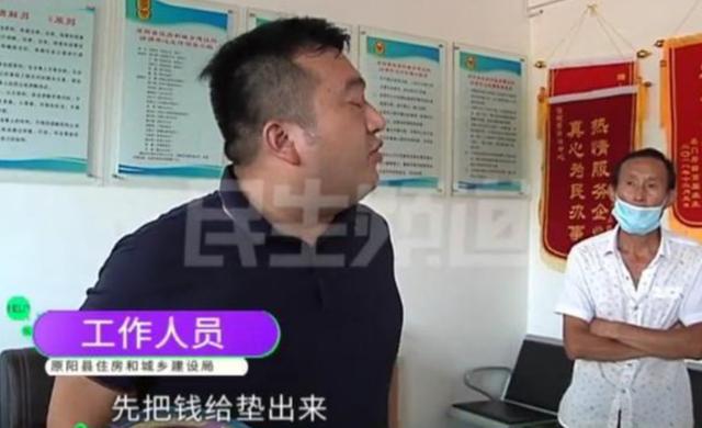 钢板掉落砸伤小伙，天价医药费却无人承担，负责人：我们不负责
