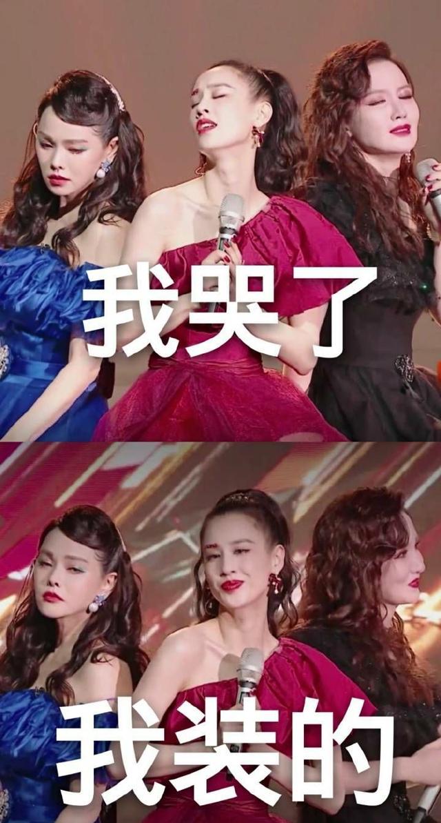 《乘风破浪》已经洗白5位明星了，谁会成为最大