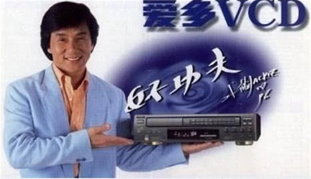 以后谁还敢请成龙代言？小霸王游戏机倒闭了，