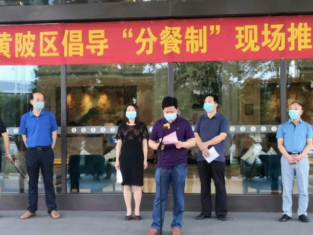 筑牢食安防線 武漢市黃陂區市場監管局強監管重源頭