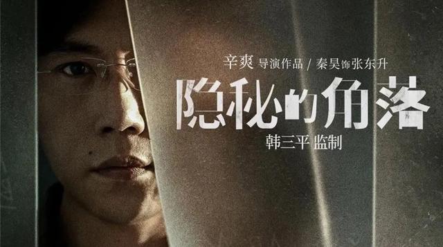 《乘风破浪的姐姐》30位姐姐，现有多少位姐夫，哪位姐夫最牛？