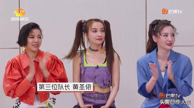 《浪姐》加长版曝光，孟佳暴露短板与王霏霏差