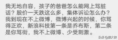 某当版《庆俞年》，又更新啦！