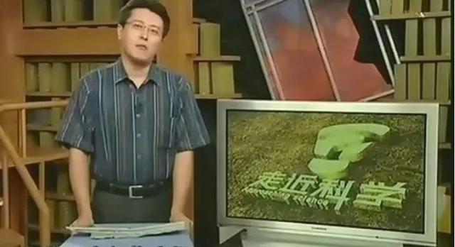 龙吟：贵州山中龙吟为鸟类发出声源 系黄脚三趾鹑发出