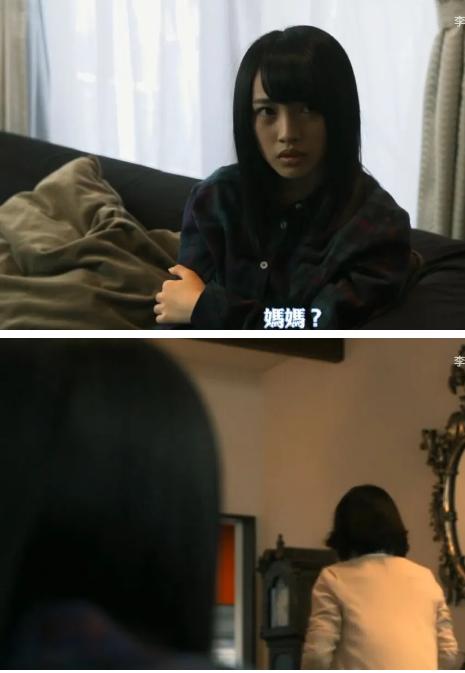 图解恐怖小故事《姐姐》：可怕的亲情，令人背