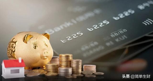 详细解析：中行和工行信用卡灰名单