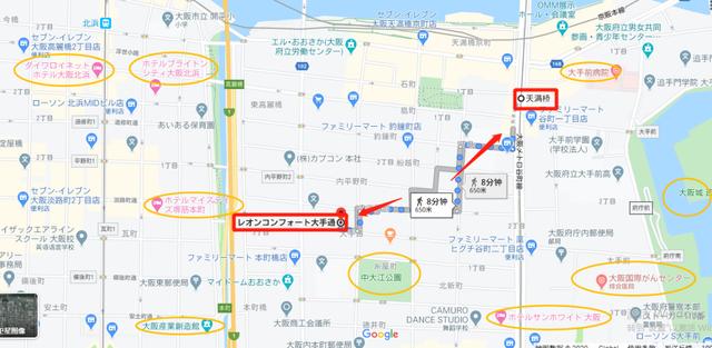 「日本转售」大阪府摂津市一户建+大阪市中央区带租约公寓