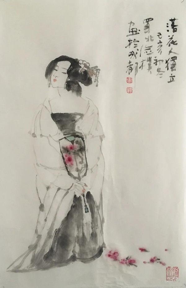 杨俭朴︱借古开今——当代中国画60家笔墨研究观摩展