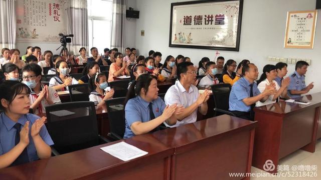 �ͷ���У԰ ���λ��ɳ��������ڶ�ʮ��Сѧ���ν����������ʵ