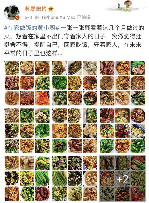婚后9年，胡可自曝抑郁：“我和沙溢的婚姻，败于没有仪式感”