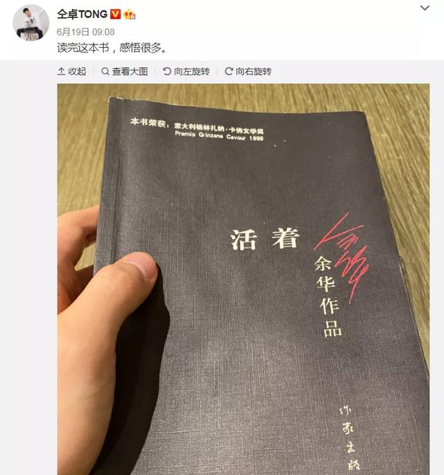 自己没考好就撕同学答题卡，他开启了“仝归于尽”模式