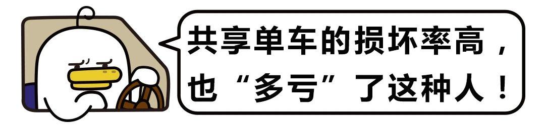 男子暴打機(jī)器人酒店：機(jī)器人“無(wú)大礙”