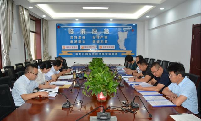渭南市安委会第二督查组到临渭区督查检查安全生产工作