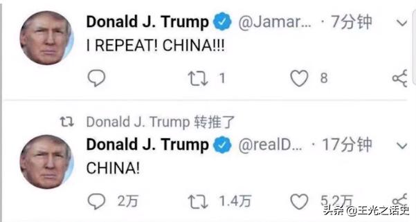 英国：我是你爸！美国：但我是你哥