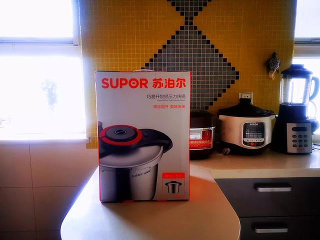 上班小白領 下班變大廚 是誰讓她變換自如？