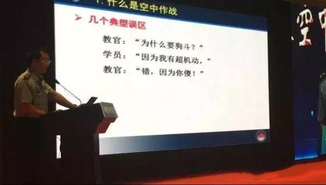 美军承认！F22相比歼20存一致命弱点，超视距空战将被压制