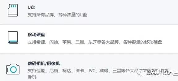 再也不用担心手抖误删了，磁盘数据恢复神器来