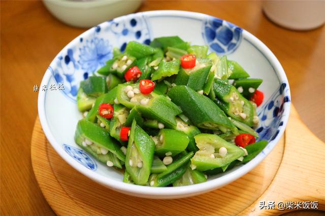 很多人不知这菜的好，其实它是蔬菜之王，常吃对肠胃好