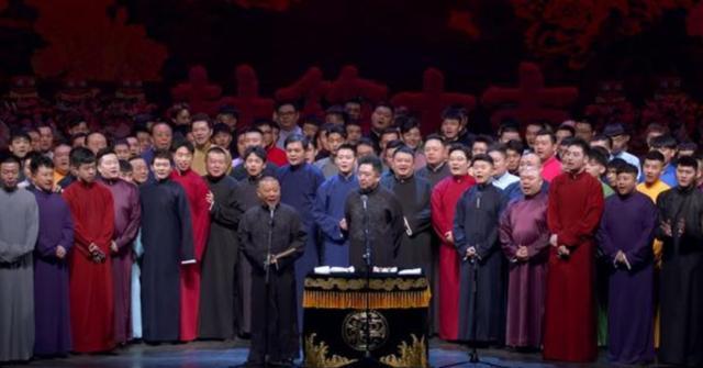 德云社团录综艺，不乏骨干成员张九龄孟鹤堂，