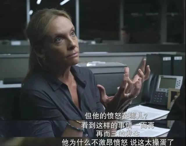 真实事件改编，看得被气哭的8集迷你剧，真正的