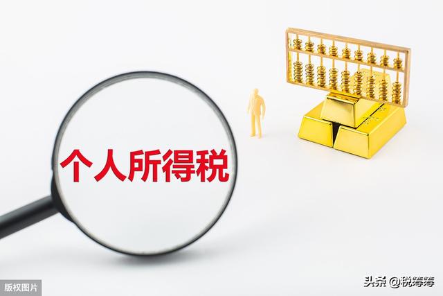 一般纳税人公司销项税16%，进项却只有3%，该怎么