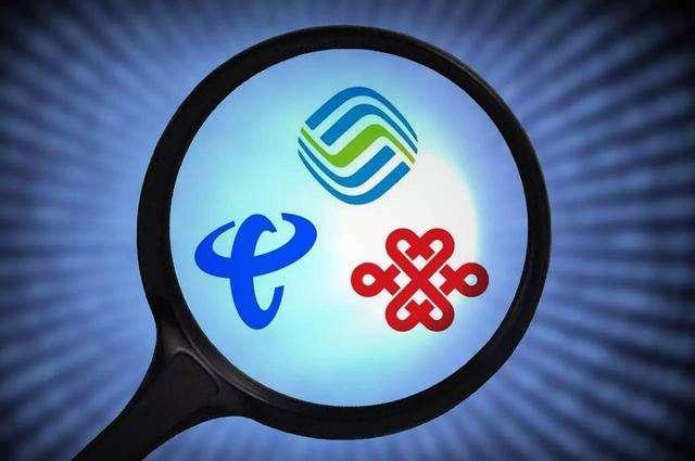 5G套餐用户突破1亿 为何身边很少有人用5G上网？