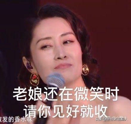 如何看待罗志祥恺乐主持节目正常播出，罗志祥仍然为 C 位？