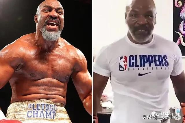 霍利菲尔德出局？泰森复出战对手疑似确定，担