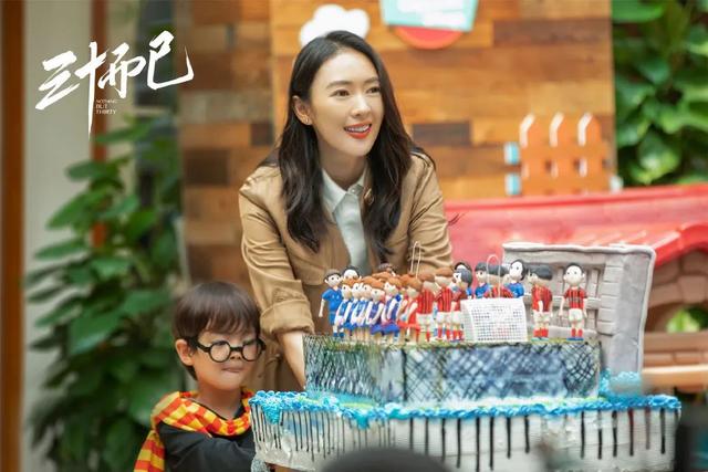 《三十而已》对《二十不惑》，东方卫视对湖南